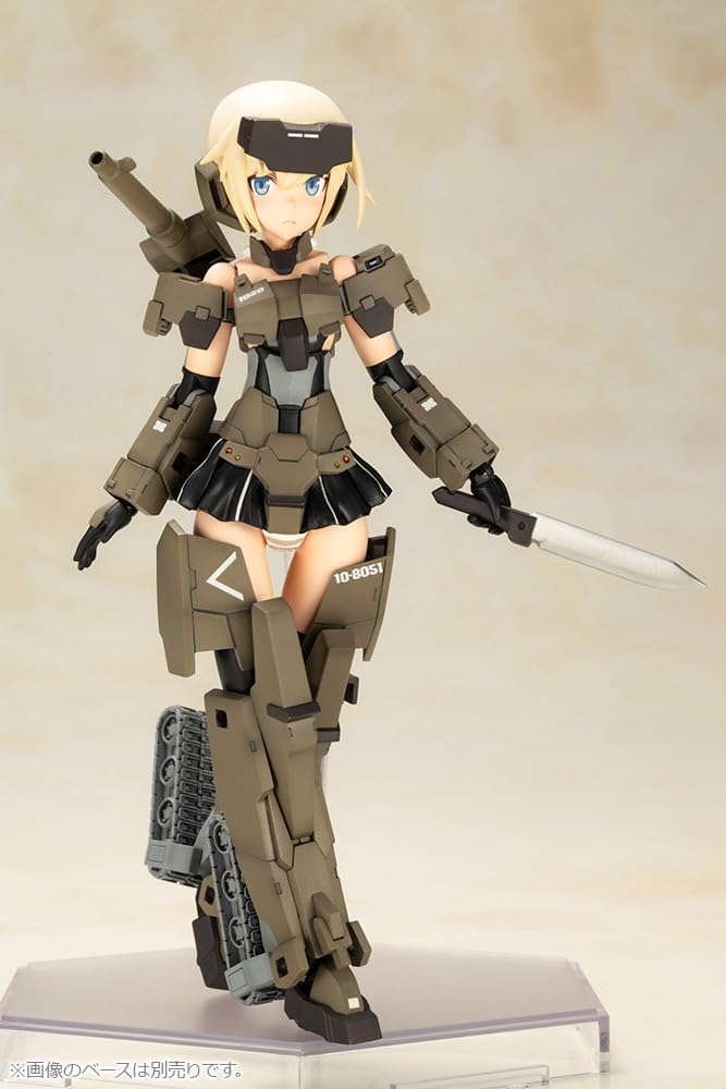 "Frame Arms Girl" P3 Gourai