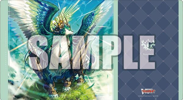 Bushiroad Rubber Mat Collection V2 Vol. 1659 "Card Fight!! Vanguard" Sylvan Horned Beast Emperor, Magnolia Patriach
