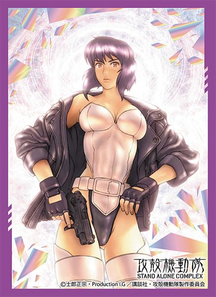 Broccoli Character Sleeve Platinum Grade "Ghost in the Shell" Kusanagi Motoko