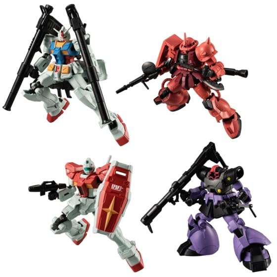 "Gundam" G Frame FA U.C. 0079 Memorial Selection