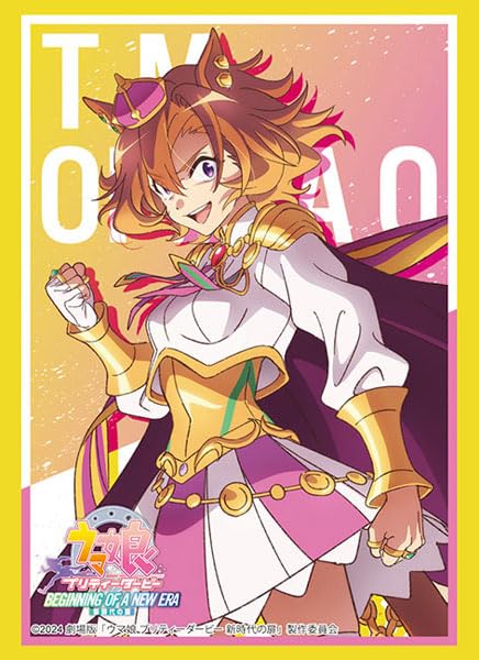 Bushiroad Sleeve Collection High-grade Vol. 4352 "Uma Musume Pretty Derby: Beginning of a New Era" T.M. Opera O