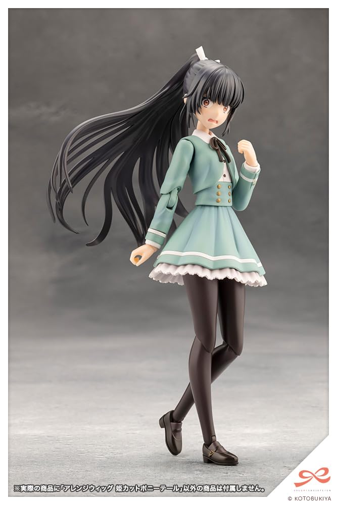 Sousai Shojo Teien Arranged Wigs Hime Cut Pony Tail