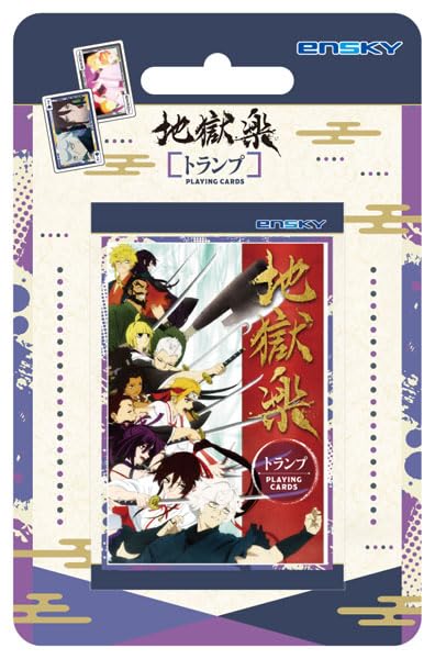 "Hell's Paradise: Jigokuraku" Playing Cards