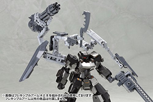 M.S.G Modeling Support Goods Mecha Supply 02 Flexible Arms Type B