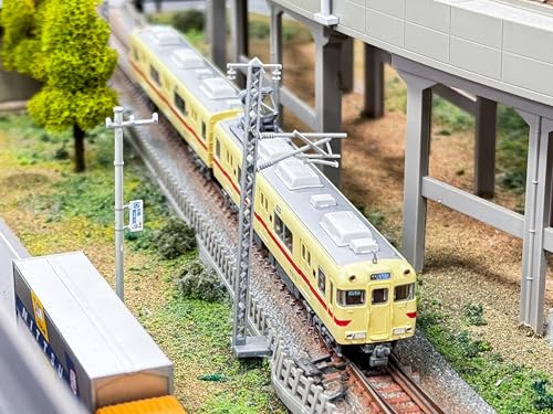 Railway Collection Nagoya Railroad 6000 Series (Straw Cream x Red Stripe, 6013 Formation) 2 Car Set