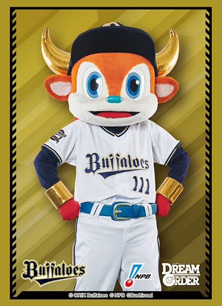 Bushiroad Sleeve Collection High-grade Vol. 4451 Professional Baseball Card Game DREAM ORDER BuffaloBULL