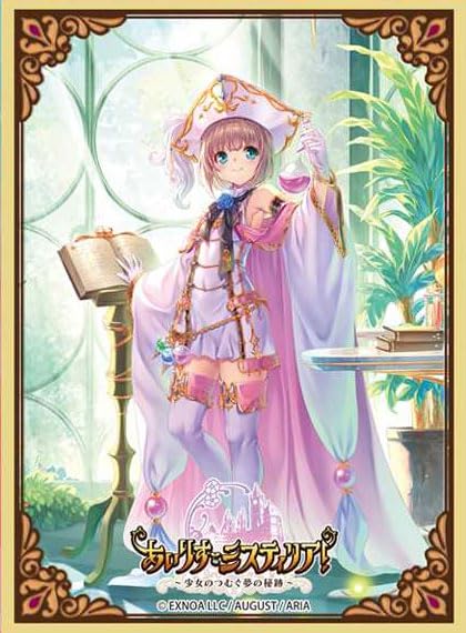 Chara Sleeve Collection Matt Series "Iris Mysteria! -The Spin Thread of The Sacrament of Dream by a Girl-" Porin No. MT2000