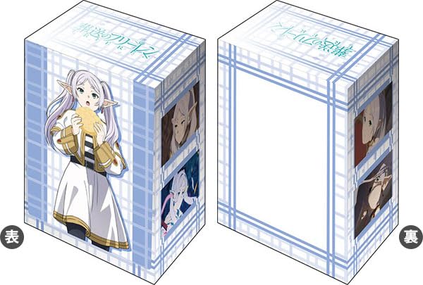 Bushiroad Deck Holder Collection V3 Vol. 839 "Frieren: Beyond Journey's End" Frieren