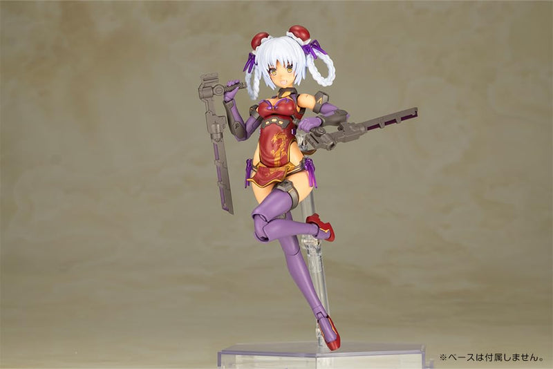 "Frame Arms Girl" Hresvelgr Rufus Qipao Ver.