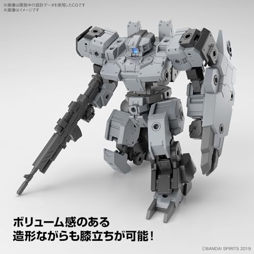30MM 1/144 eEXM-9 Vaskyrot (Gray)