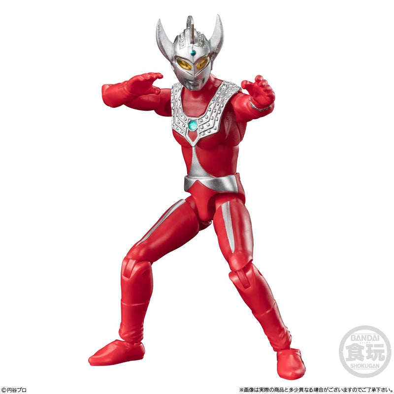 "Ultraman" Choudou Alpha Ultraman 11