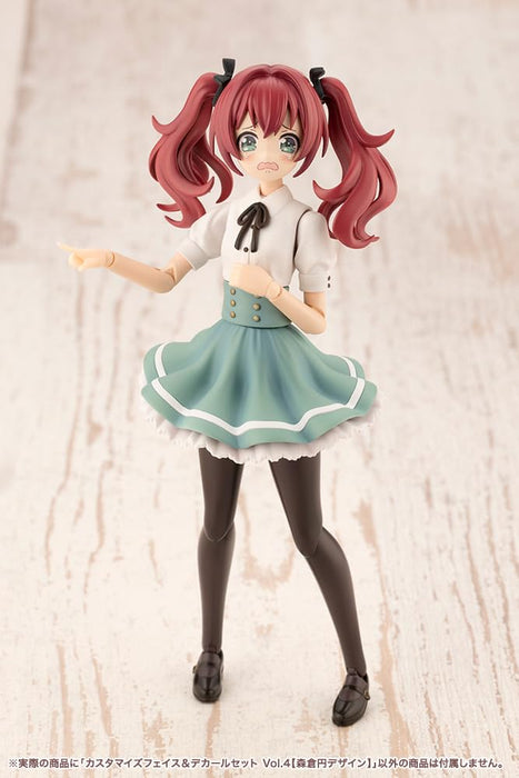 壽屋(KOTOBUKIYA) 創彩少女庭園 カスタマイズフェイス&デカールセット Vol.4【森倉円デザイン】 全高約18mm 1/10スケール プラモデル