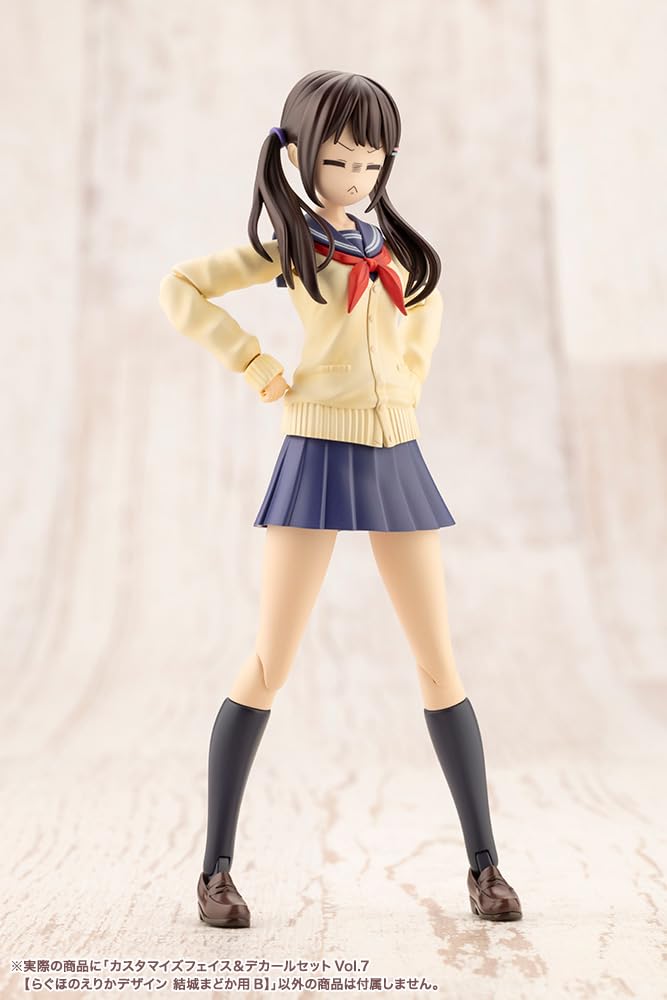 Sousai Shojo Teien Customize Face & Decal Set Vol. 7 Raguhonoerika Design for Yuki Madoka B