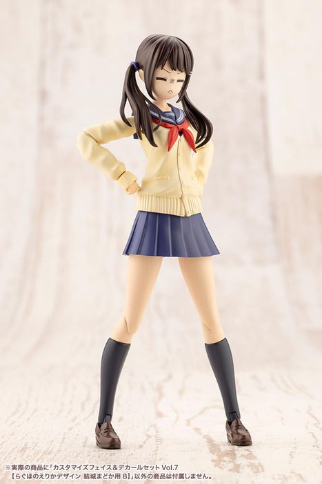 壽屋(KOTOBUKIYA) 創彩少女庭園 カスタマイズフェイス&デカールセットVol.7 【らぐほのえりかデザイン 結城まどか用B】 全高約18mm 1/10スケール プラモデル