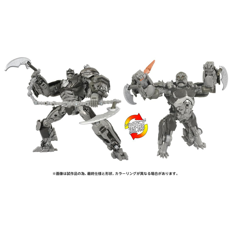 "Transformers: The Movie" Studio Series SS-146 Apelinq
