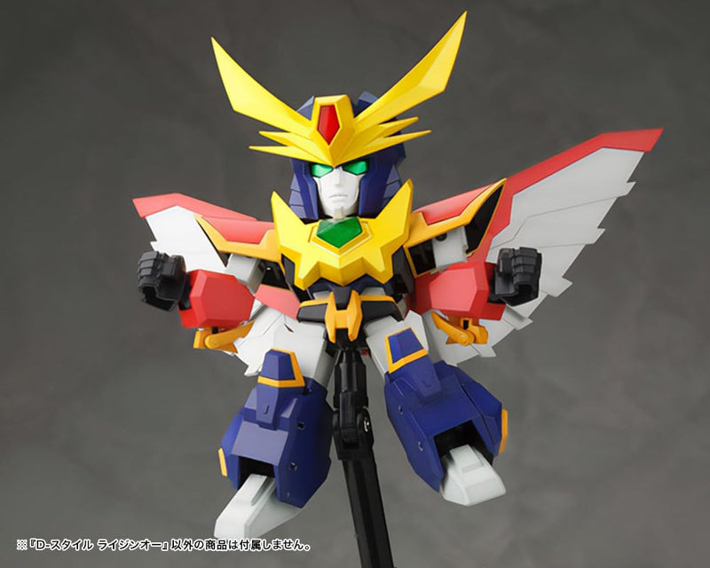 "Matchless Raijin-Oh" D-Style Raijin-Oh
