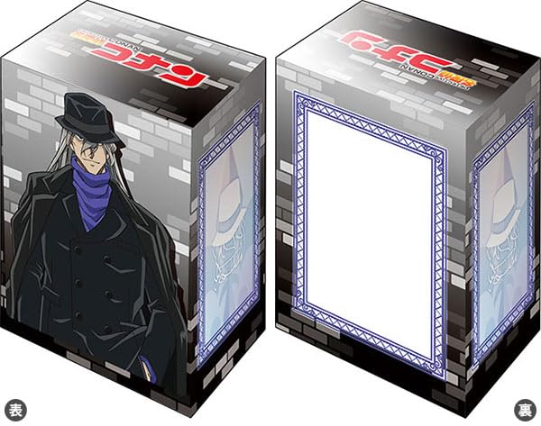 Bushiroad Deck Holder Collection V3 Vol. 791 "Detective Conan" Gin Blau Style Ver.