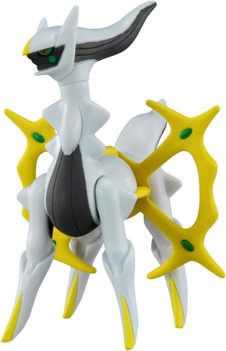 Pokémon MonColle ML-22 Arceus