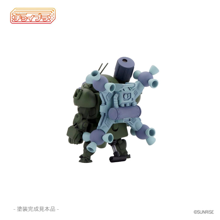 Choipla Series No. 022 "Armored Trooper Votoms" Scopedog Round Mover Equipped Space Battle Custom