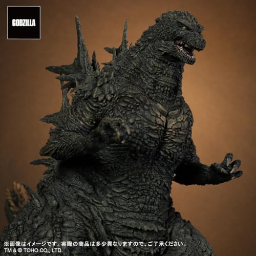 Toho 30cm Series "Godzilla Minus One" Godzilla (2023)