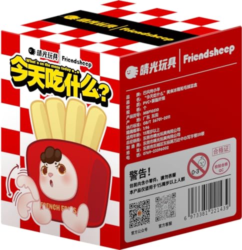 FRIENDSHEEP WHAT'S ON THE MENU TODAY SERIES TRADING PLUSH