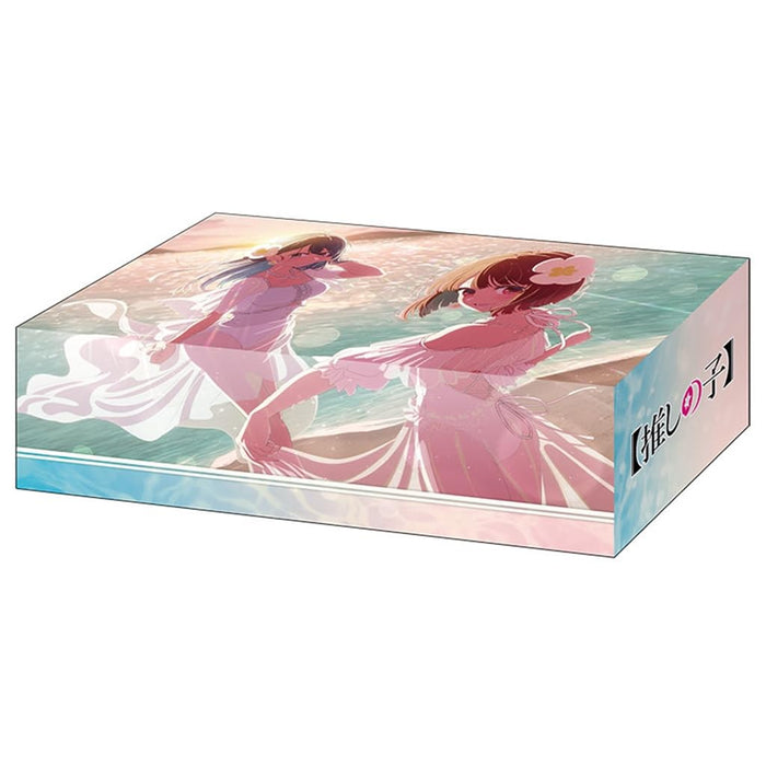 Bushiroad Storage Box Collection V2 Vol. 351 "Oshi no Ko" Arima Kana & Kurokawa Akane Marine Day Ver.