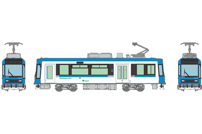 Railway Collection Bureau of Transportation Tokyo Metropolitan Government Type 8900 (Blue)