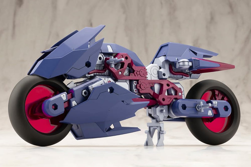 M.S.G Modeling Support Goods Gigantic Arms Rapid Raider Shadow Dancer Ver.