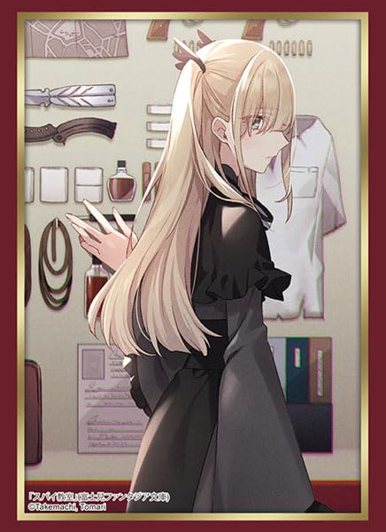 Bushiroad Sleeve Collection High-grade Vol. 4400 Fujimi Fantasia Bunko "Spy Room" Erna