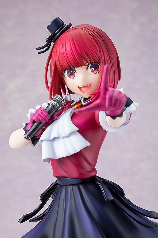 Kadokawa Collection "Oshi no Ko" Arima Kana