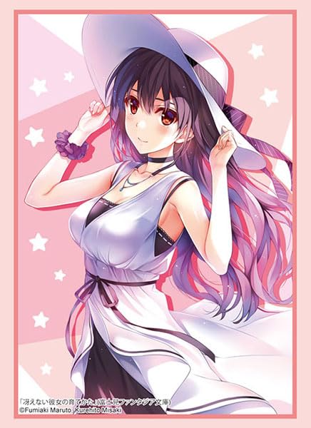 Bushiroad Sleeve Collection High-grade Vol. 4477 Fujimi Fantasia Bunko "Saenai Heroine no Sodatekata" Kasumigaoka Utaha