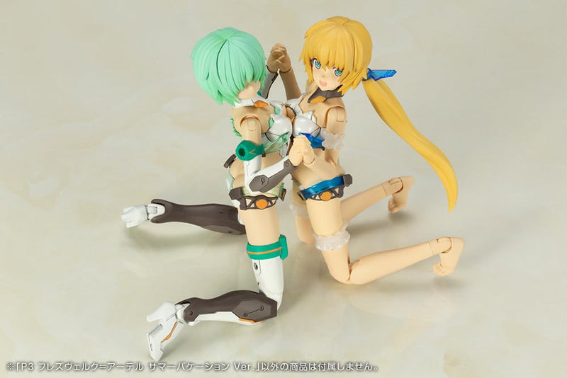"Frame Arms Girl" P3 Hresvelgr=Ater Summer Vacation Ver.