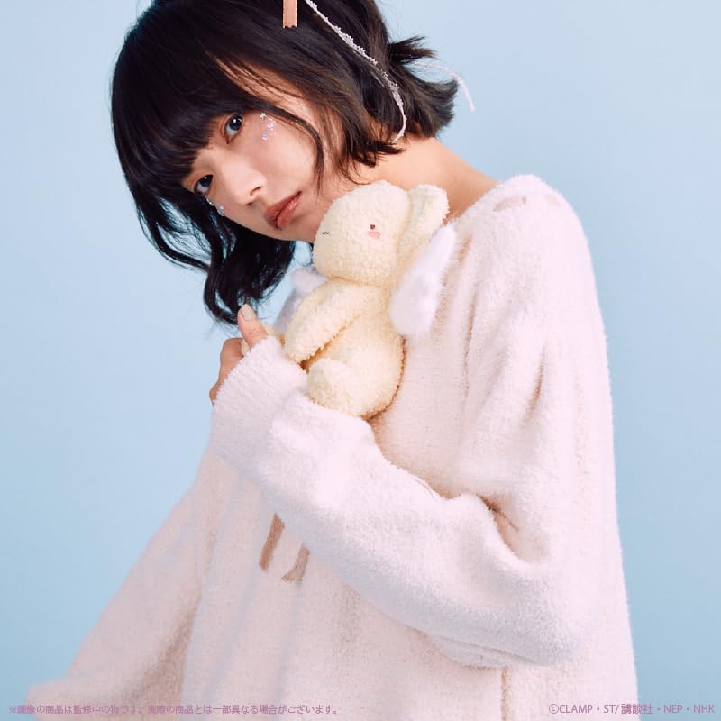"Cardcaptor Sakura: Clow Card Arc & Sakura Card Arc" Kero-chan Mocomoco Knitted Plush