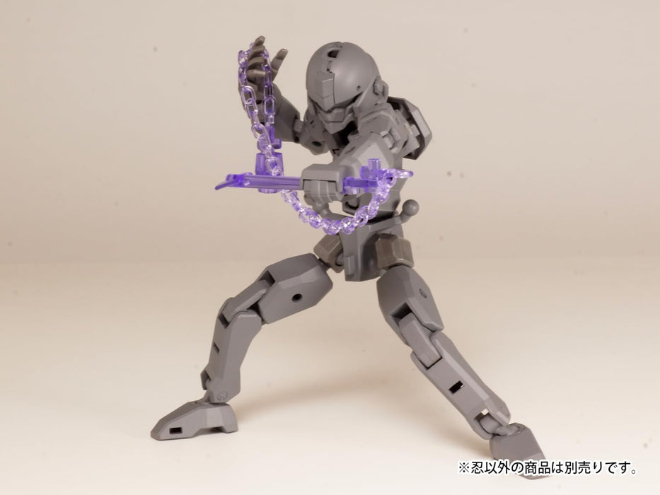 Non Scale Plastic Kit Plaact Options Series 04 Shinobi 2 (Clear Purple)