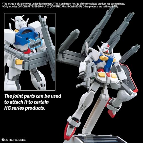 Optional Parts Set Gunpla 07 "Gundam Build Fighters Try" (Powered Arms Powereder)