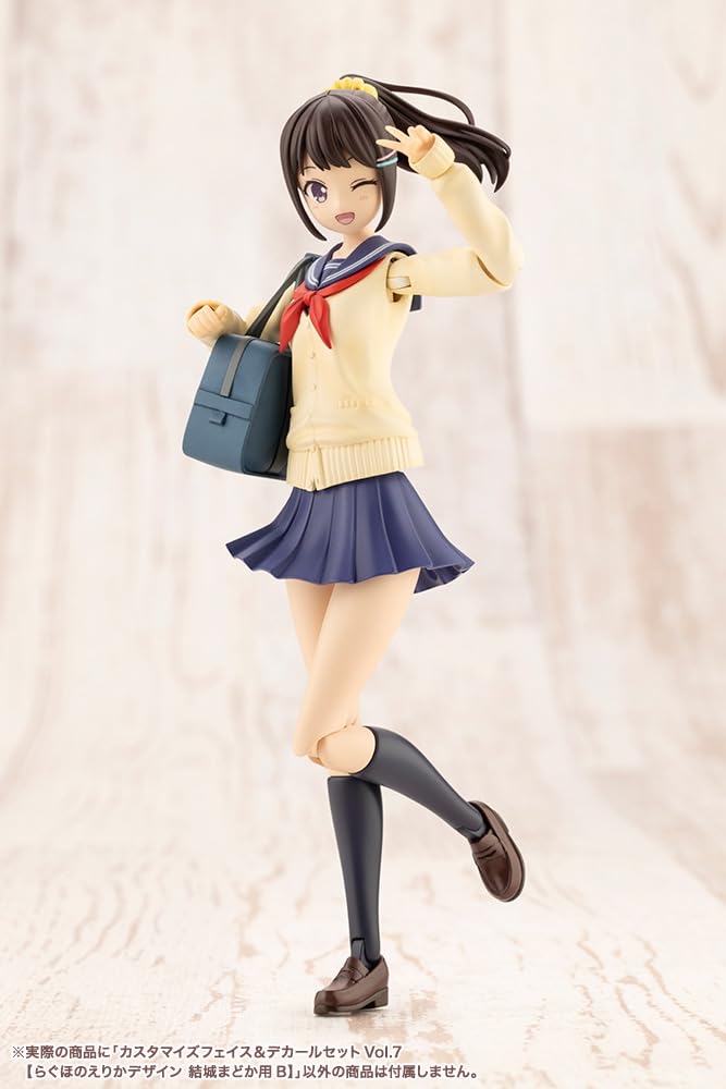Sousai Shojo Teien Customize Face & Decal Set Vol. 7 Raguhonoerika Design for Yuki Madoka B