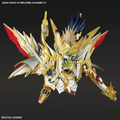 "SD Gundam World Heroes" Tenkamusoudaishogun