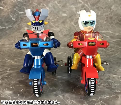 EX Tricycle "Mazinger Z" Koji Kabuto B Type