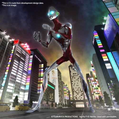 Entry Grade "Ultraman: Rising" ULTRAMAN (ULTRAMAN: RISING)