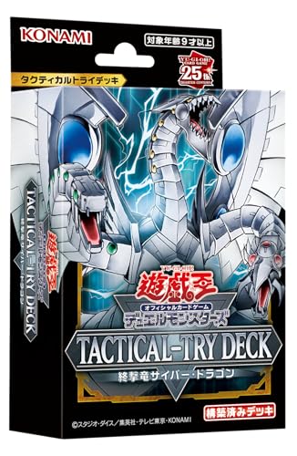 "Yu-Gi-Oh!" OCG Duel Monsters TACTICAL-TRY DECK Shugekiryu Cyber Dragon