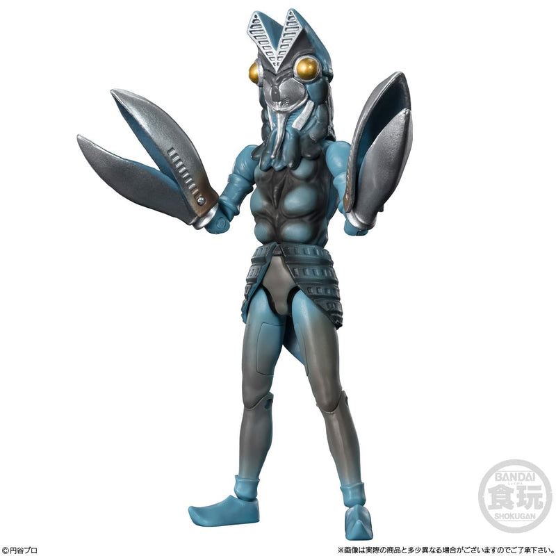 "Ultraman" Choudou Alpha Ultra Kaiju