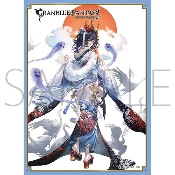 Chara Sleeve Collection Matt Series "Granblue Fantasy" Lich No. MT2017