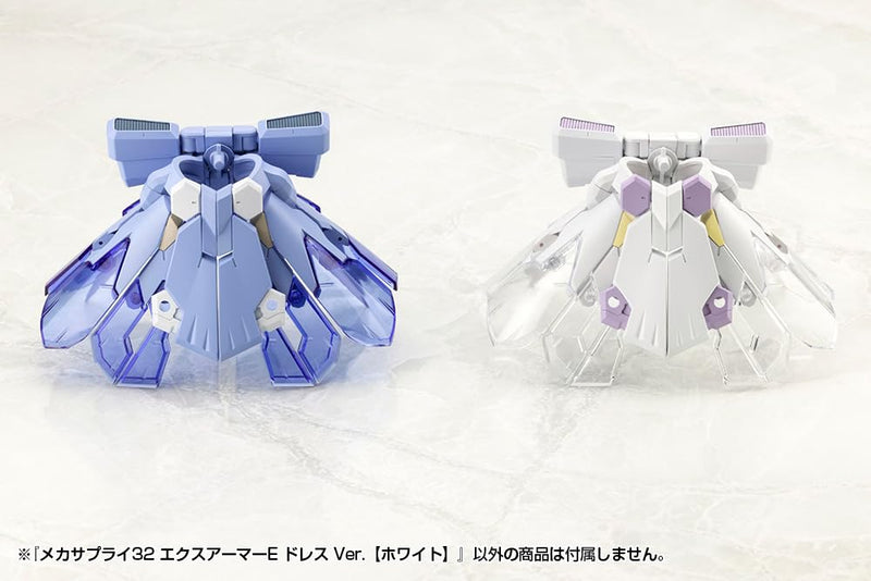 M.S.G Modeling Support Goods Mecha Supply 32 Expansion Armor Type E Dress Ver. White