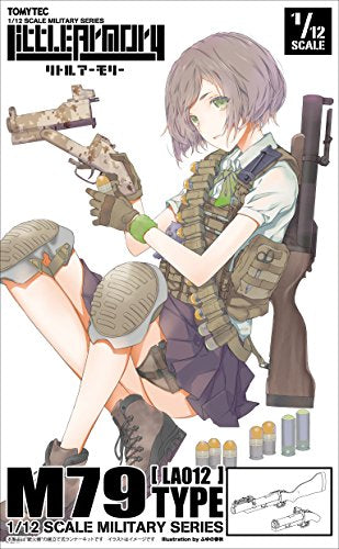 LittleArmory <LA012> M79 Type