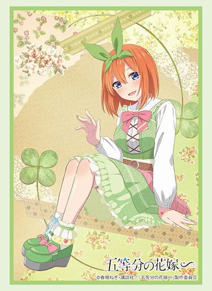 Bushiroad Sleeve Collection High-grade Vol. 4394 "The Quintessential Quintuplets Specials" Nakano Yotsuba