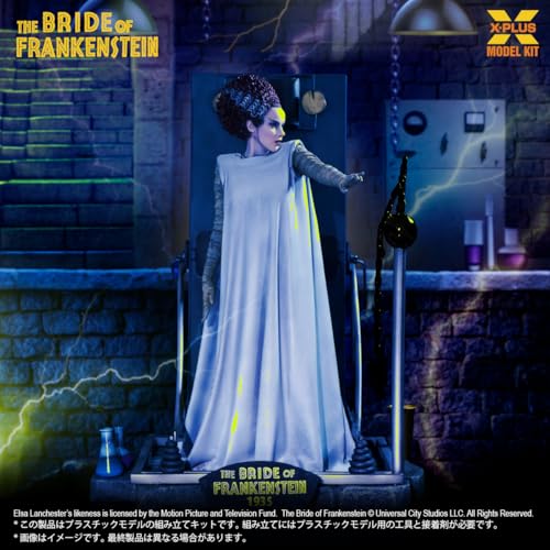 1/8 Scale "The Bride of Frankenstein" The Bride of Frankenstein Plastic Model Kit