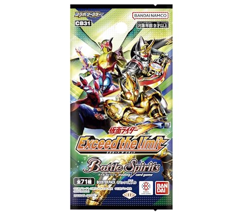 "Battle Spirits" Collaboration Booster "Kamen Rider" Exceed The Limit Booster Pack CB31