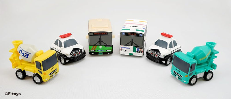 Vehicle Collection 17