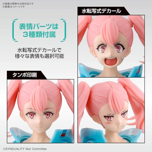 Figure-rise Standard "SYNDUALITY Noir" Ellie