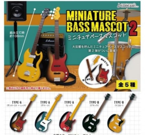 Miniature Bass Guitar Mascot 2